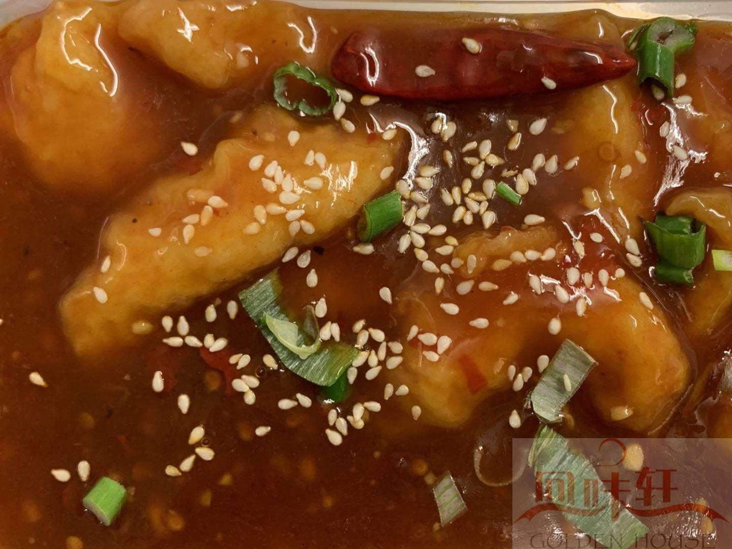 80. Fish Boiled in Hot Chilli Oil + Boiled Rice &nbsp;(very hot) 水煮鱼饭