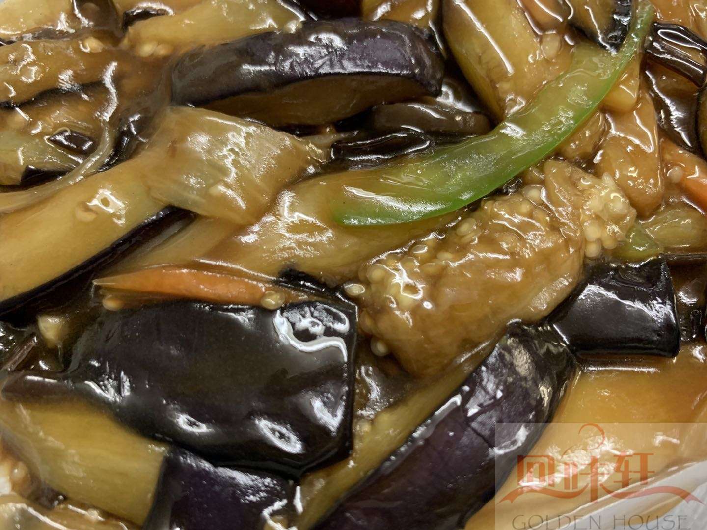89. Aubergine in Brown Sauce + Boiled Rice 红烧茄子饭