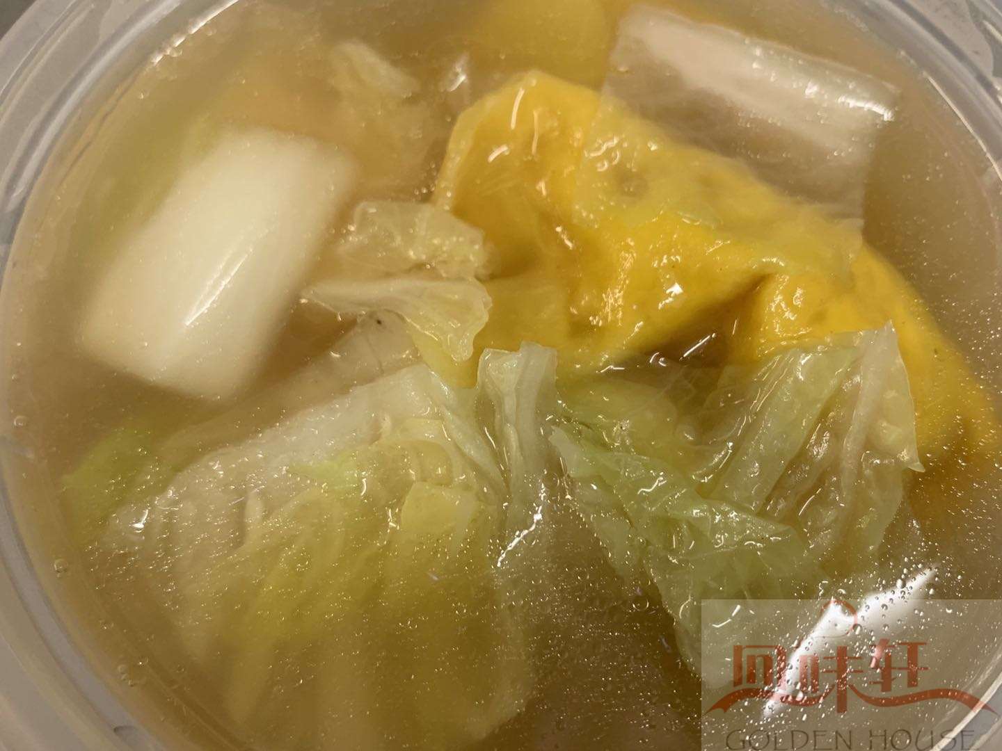 25. Prawn Wonton Soup 虾云吞汤 S