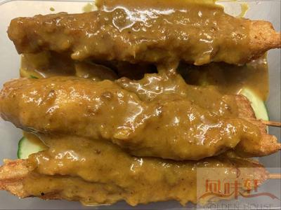 7. &nbsp;Satay Chicken on Skewers 沙爹串鸡 (4) H, P