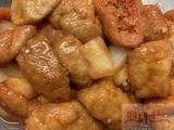 105A. Beancurd, Served with Sam Rod Sauce (sweet, sour, spicy) 三味豆腐 H,G