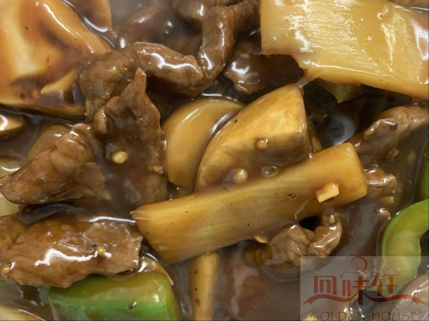 71. Beef  Stir Fried with Black Pepper Sauce 黑椒牛 H