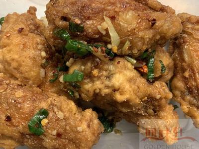 16. Salt & Pepper Chicken Wings 椒盐鸡翅 H