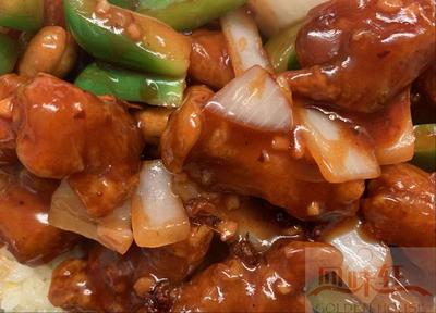 77. NYONYA (Malay Kung Po) Crispy Pork with Cashnuts &nbsp;马来宫保猪 H