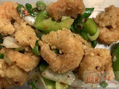 13. Salt & Pepper King Prawns 椒盐虾 (8) S, H