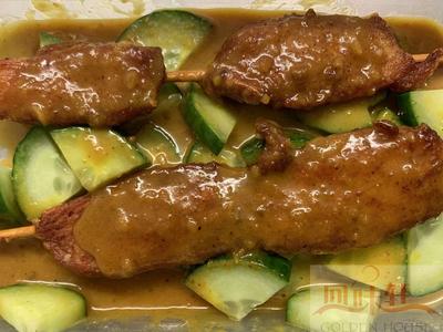 1.  Mixed Starters (For 2) 四喜拼盘 P, S, E