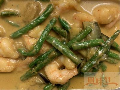 84. Panang Prawns Panang虾 H, G (Thai Mild Creamy Coconut Curry)