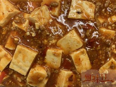 68. Chinese Ma Po Tofu + Boiled Rice (hot)(contains Pork & SOYBEAN) 麻婆豆腐饭