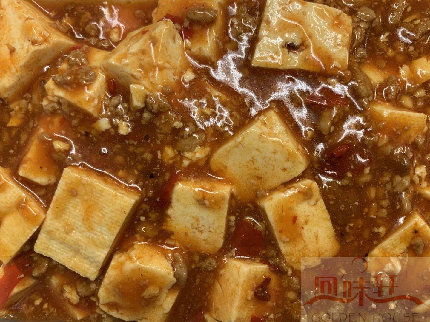 39. Chinese Ma Po Tofu + Boiled Rice (hot)(contains Pork & SOYBEAN) 麻婆豆腐饭