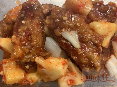 4.  Sam Rod Chicken Wings 三味鸡翅 H