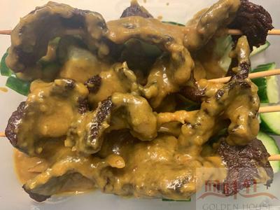 6.  Satay Beef on Skewers 沙爹串牛 (4) H, P