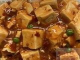 91. Vegetarian Chinese Ma Po Tofu + Boiled Rice (hot) (PEAS) 斋麻婆豆腐饭