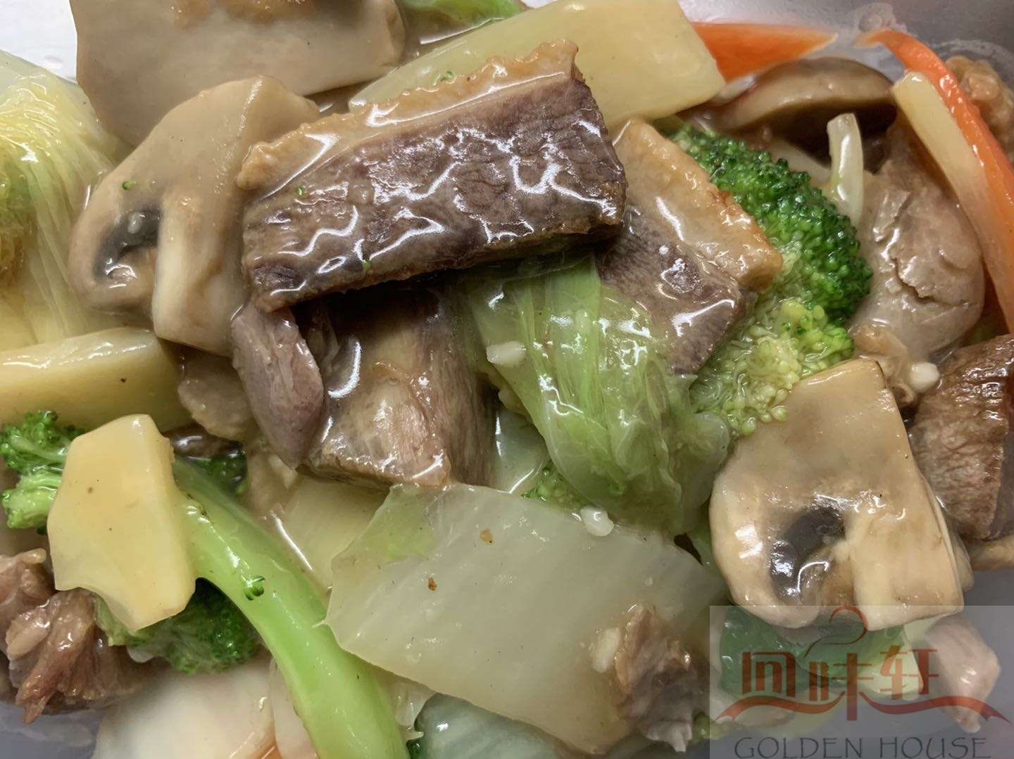 Roasted Duck stir fried with Mix Vegetables 杂菜鸭