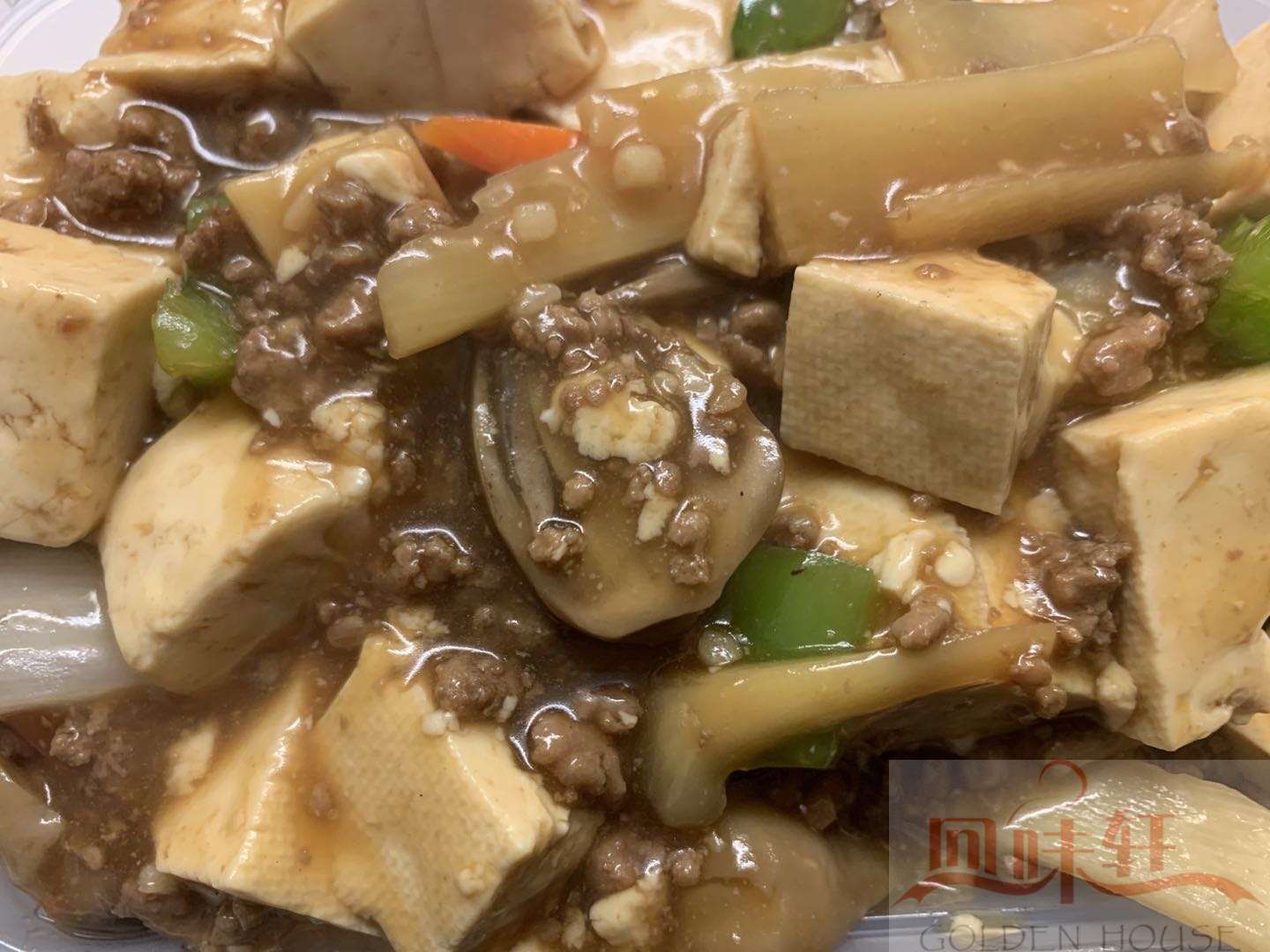 72. Soft Tofu stir fried with Minced Pork in Brown Sauce + Rice 红烧嫩豆腐肉末饭