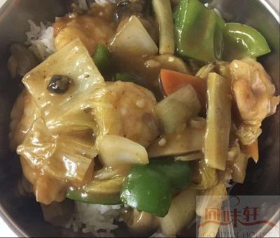 90. Satay PEANUT Sauce King Prawns 沙嗲虾 H, P