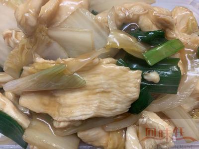 15. Chicken with Ginger and Spring Onions.+ Boiled Rice 姜葱鸡肉饭